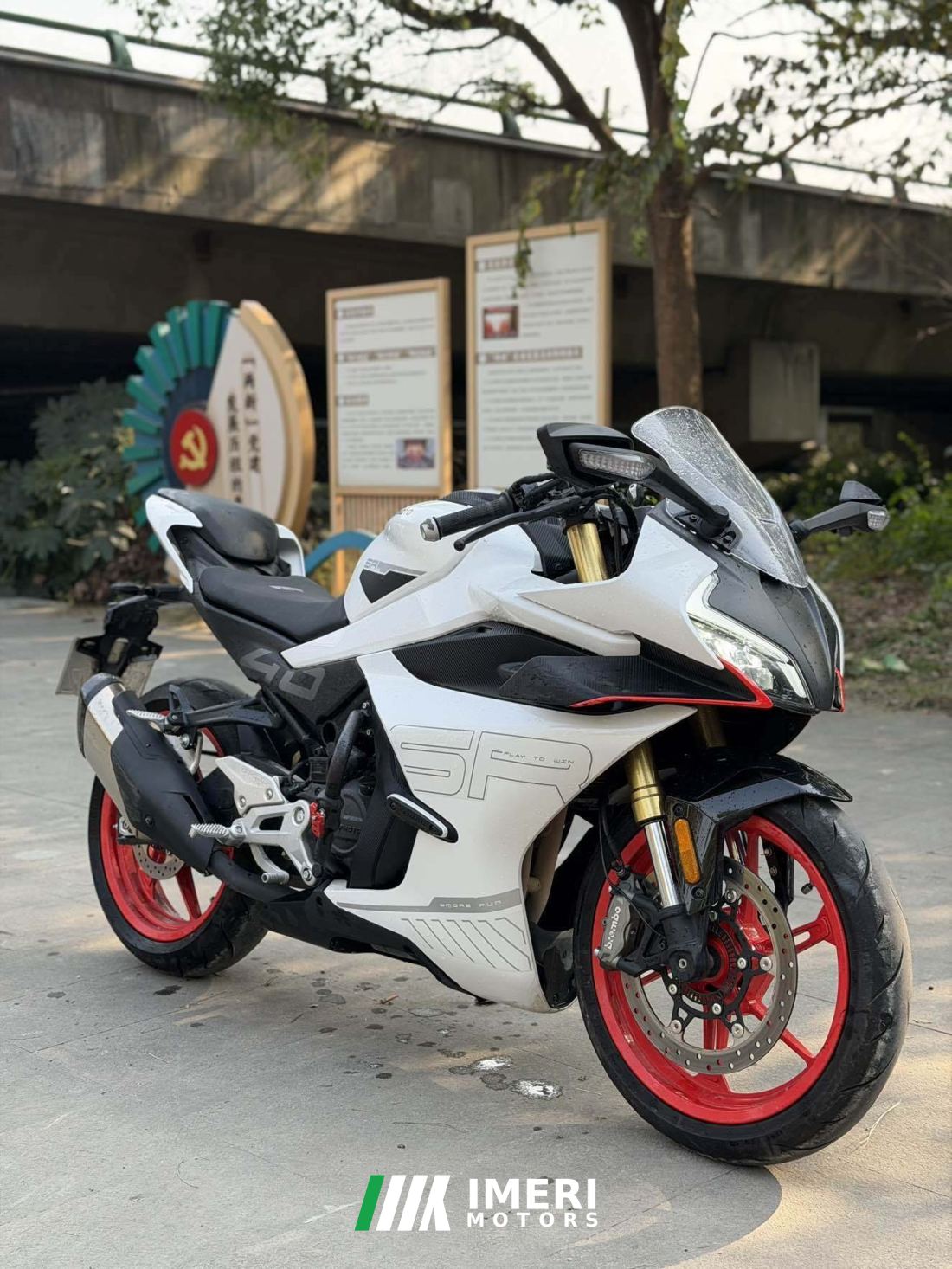 CFMOTO 450SR - მოტოციკლი ჩინეთიდან