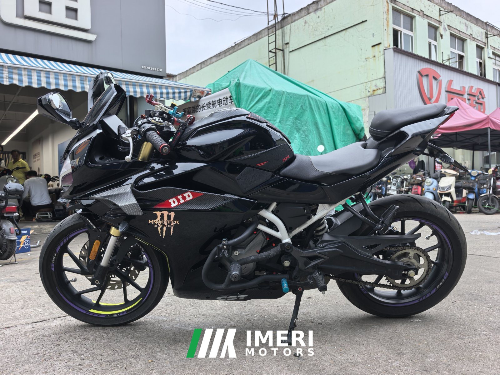 2021 CFMOTO 250SR