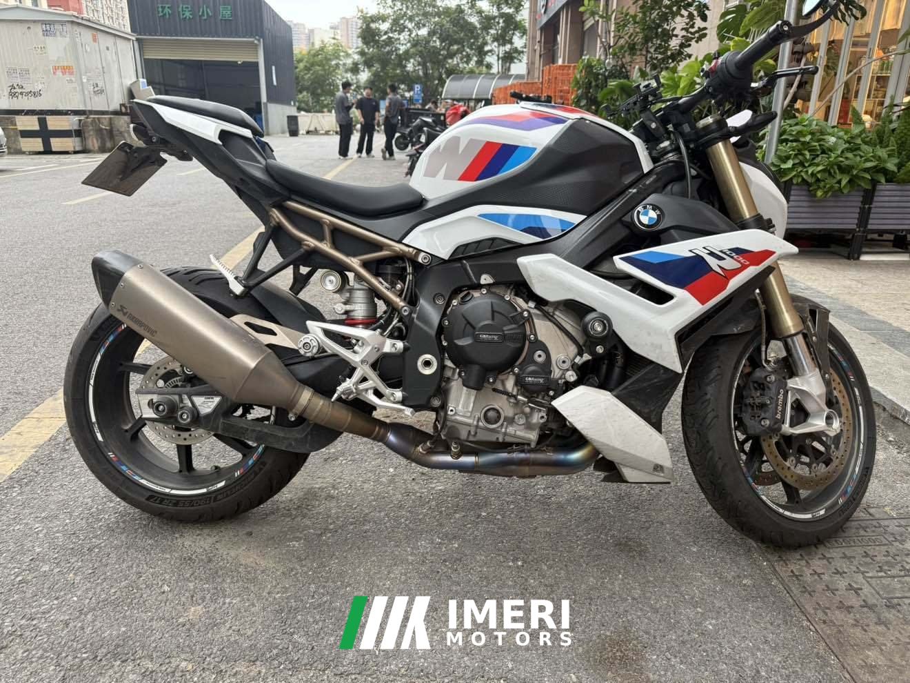 2023 BMW S 1000 R