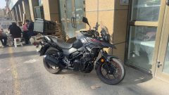 Haojue Suzuki DL250 - ფოტო 1