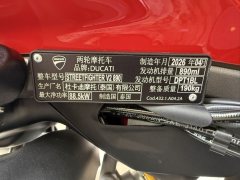 Ducati Street Fighter V2 900 cc - ფოტო 5