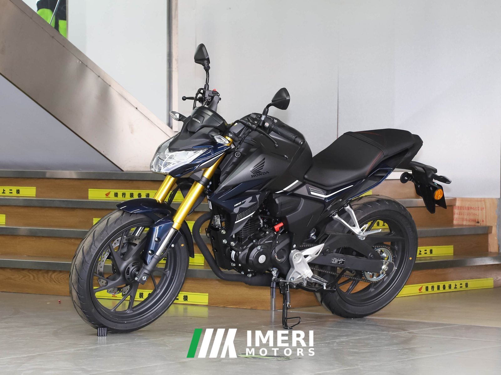 2023 Sundiro Honda CBF190R