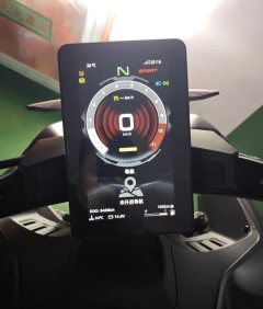 CFMOTO 800NK - ფოტო 3