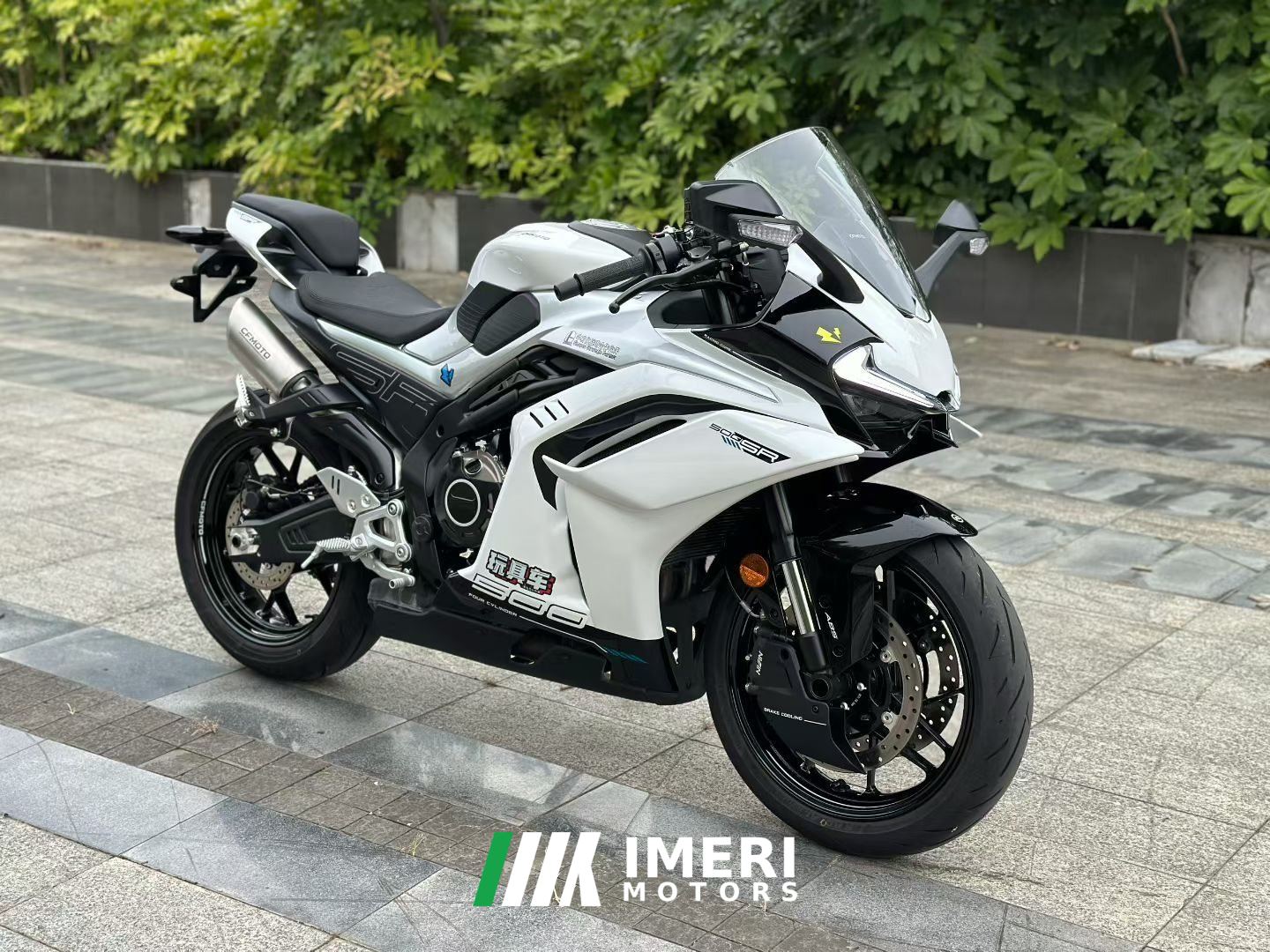 2026 CFMOTO 500SR