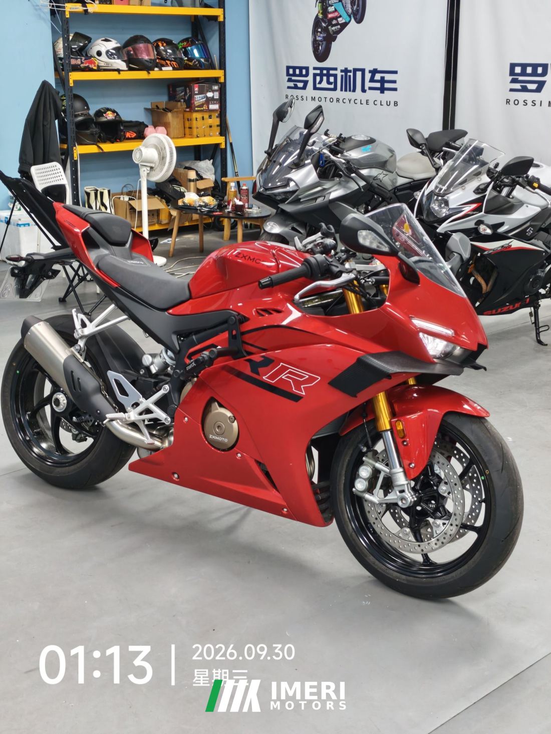 Zhangxue Motorcycles 500RR - მოტოციკლი ჩინეთიდან