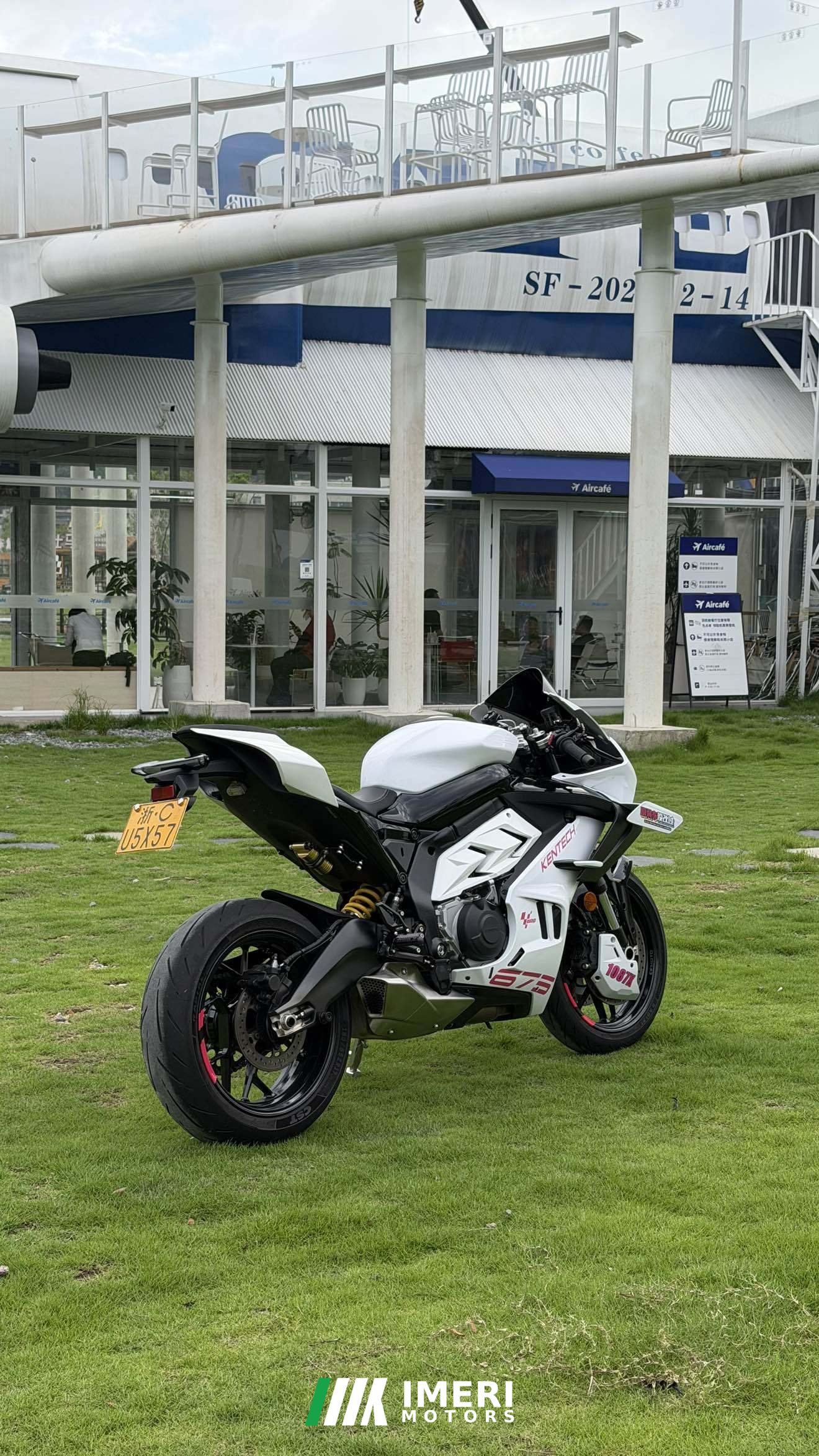 2024 CFMOTO 675SR-R