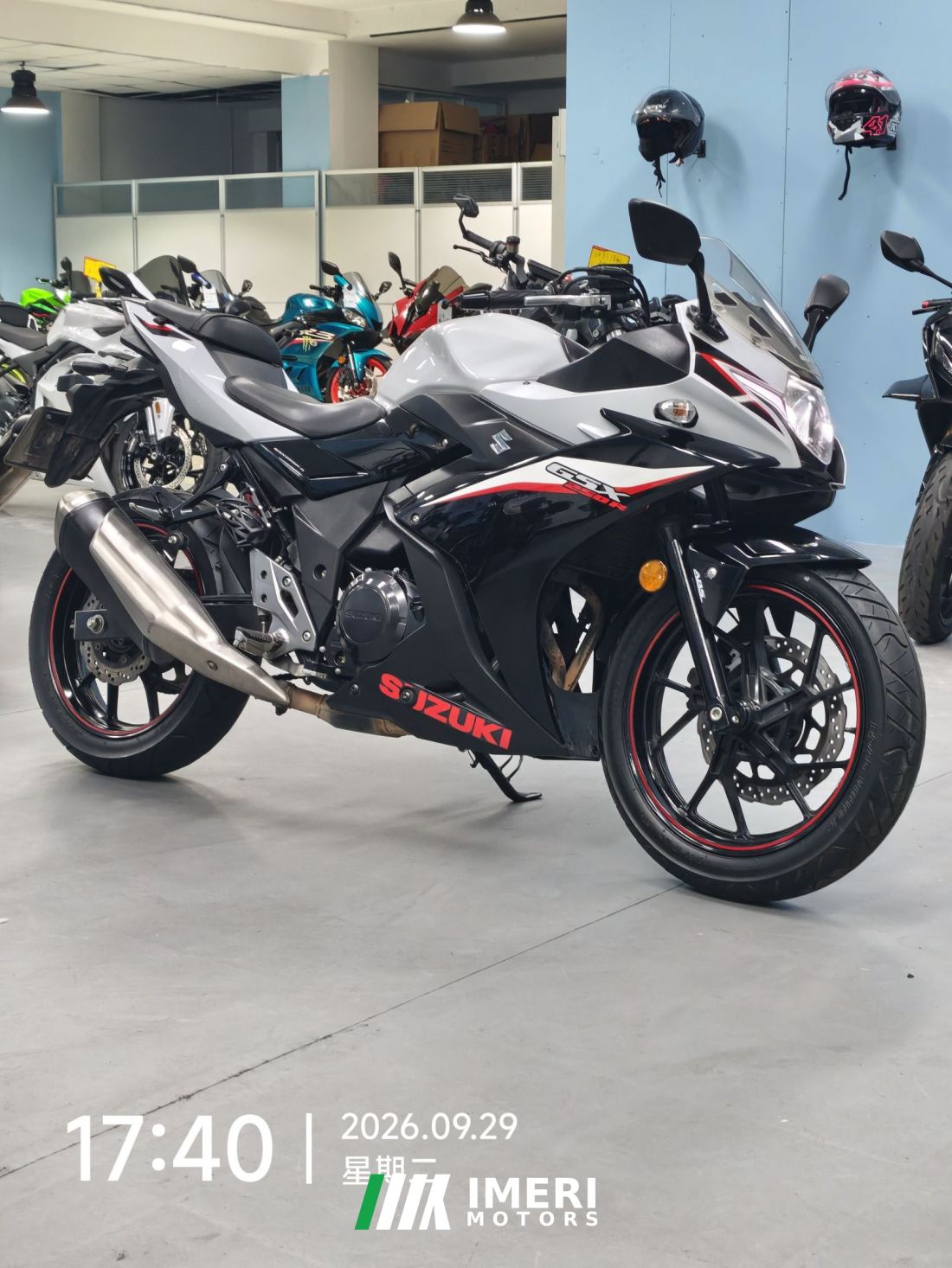 Haojue Suzuki GSX250R - motorcycle from China