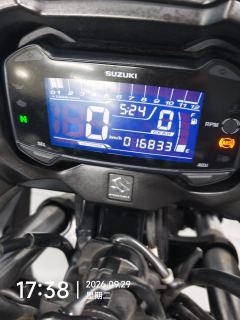 Haojue Suzuki GSX250R - photo 2