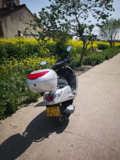 Wuyang Honda SCR Joy 100 - photo 1