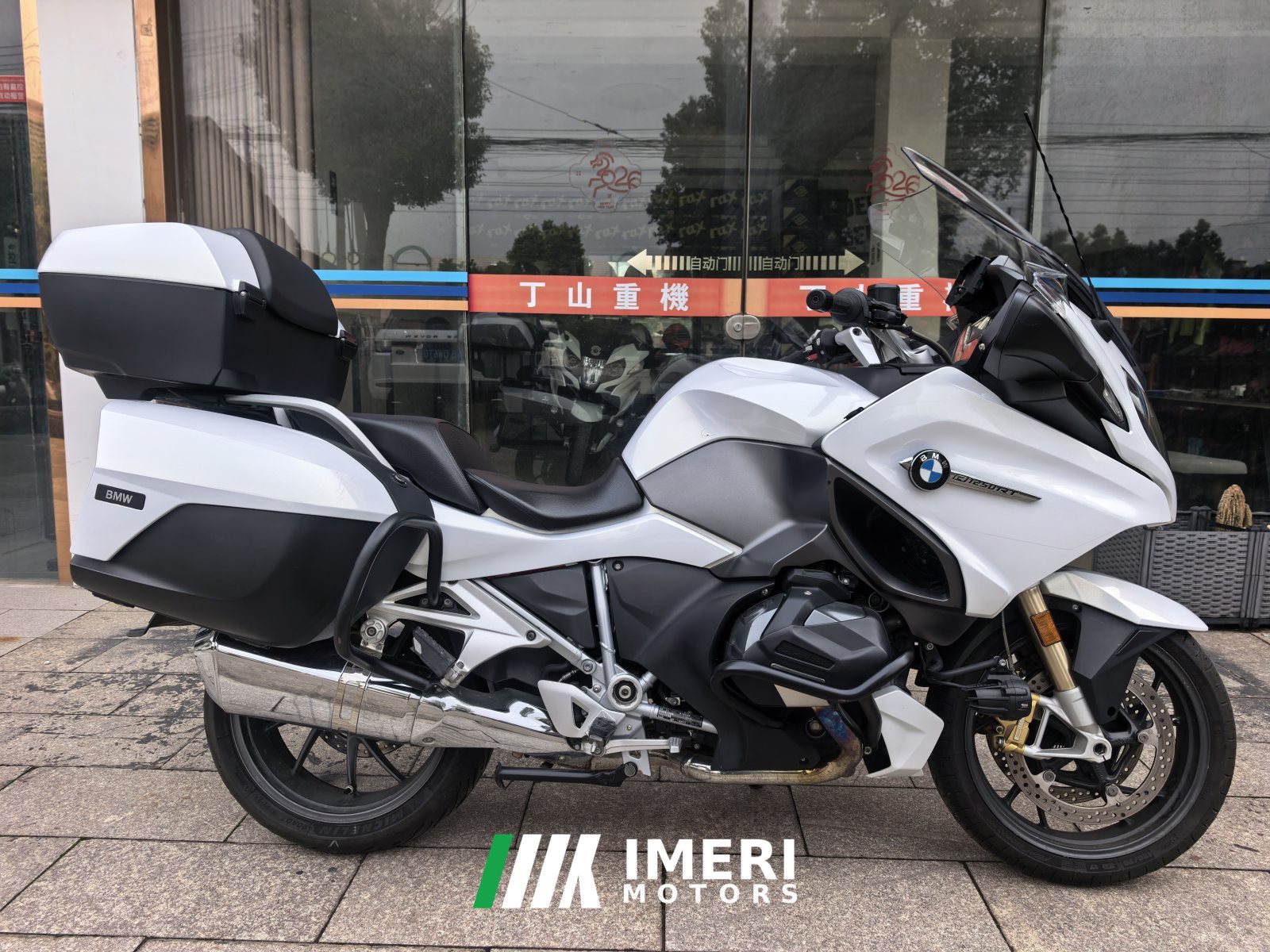 2020 BMW R 1250 RT