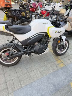 CFMOTO Papio XO-1 125 cc - ფოტო 5