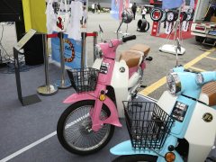 Jialing CoCo 110 cc - ფოტო 9
