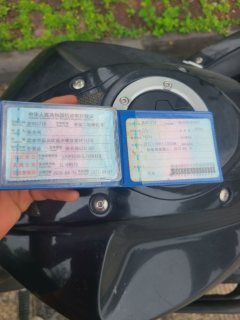 Jinan Suzuki Gixxer 155 - photo 3