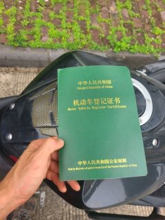 Jinan Suzuki Gixxer 155 - photo 4