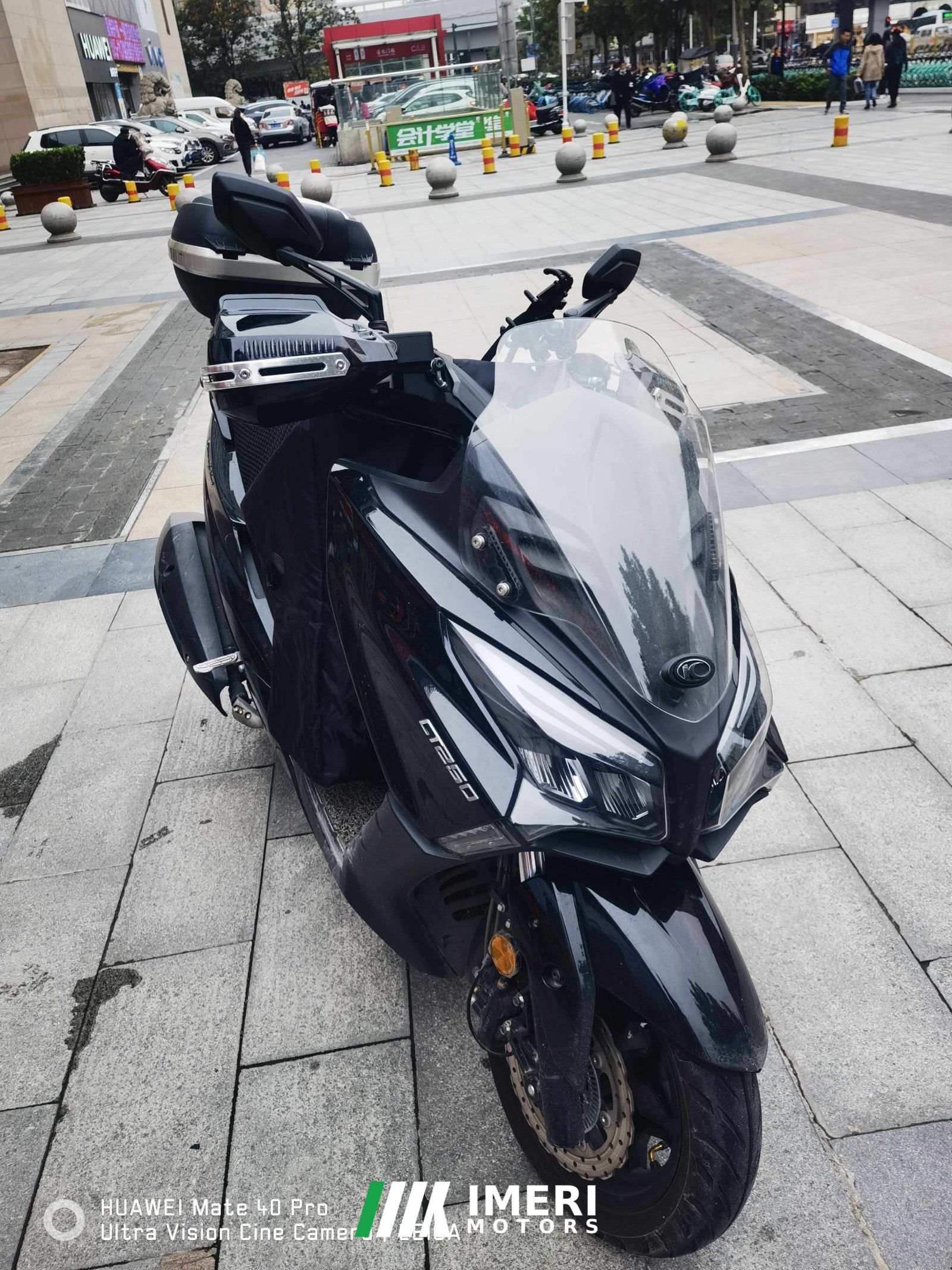 2019 KYMCO Rowing CT250