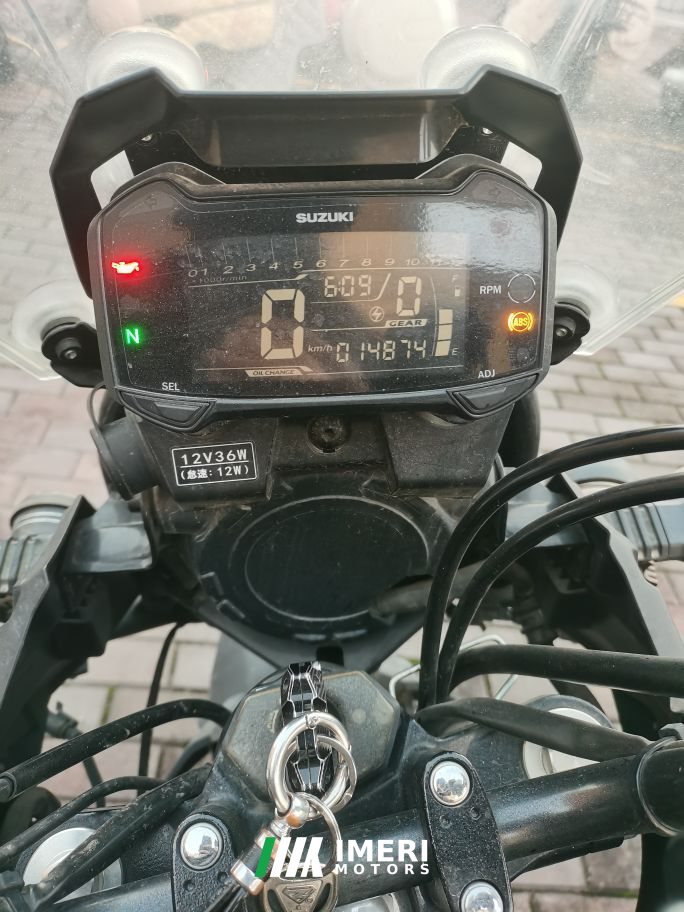 2020 Haojue Suzuki DL250