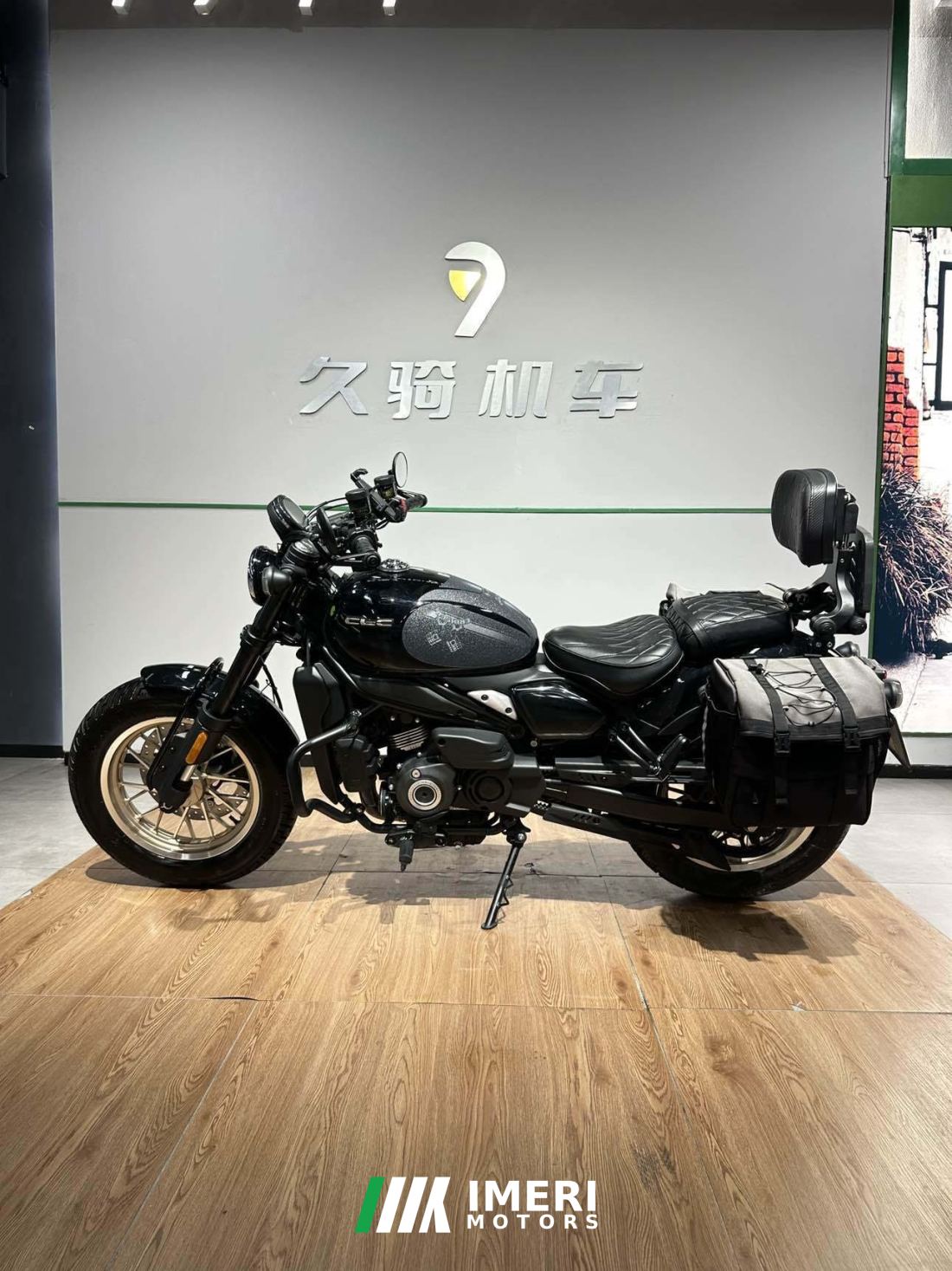 CFMOTO 450CL-C - мотоцикл из Китая