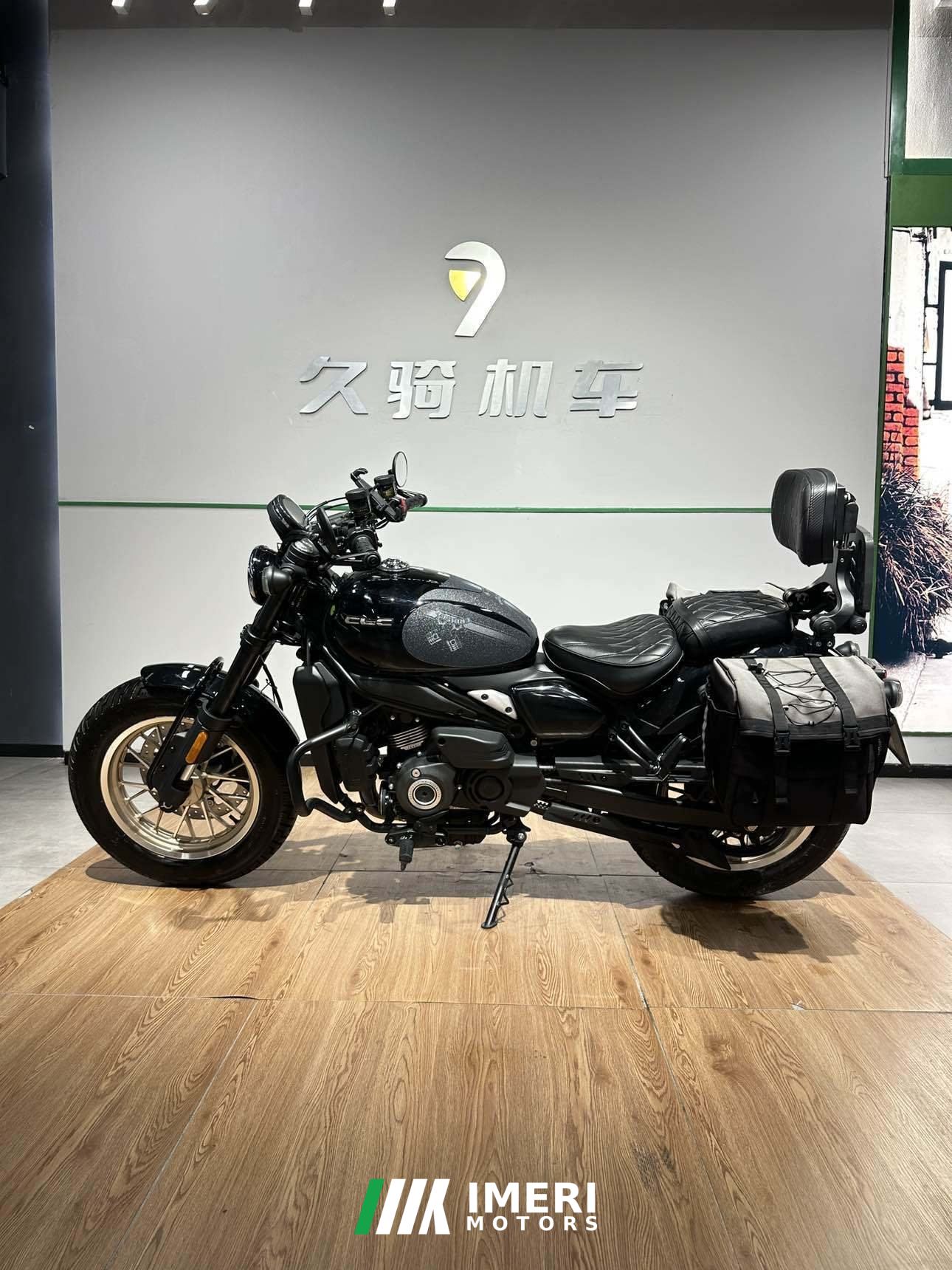 2025 CFMOTO 450CL-C