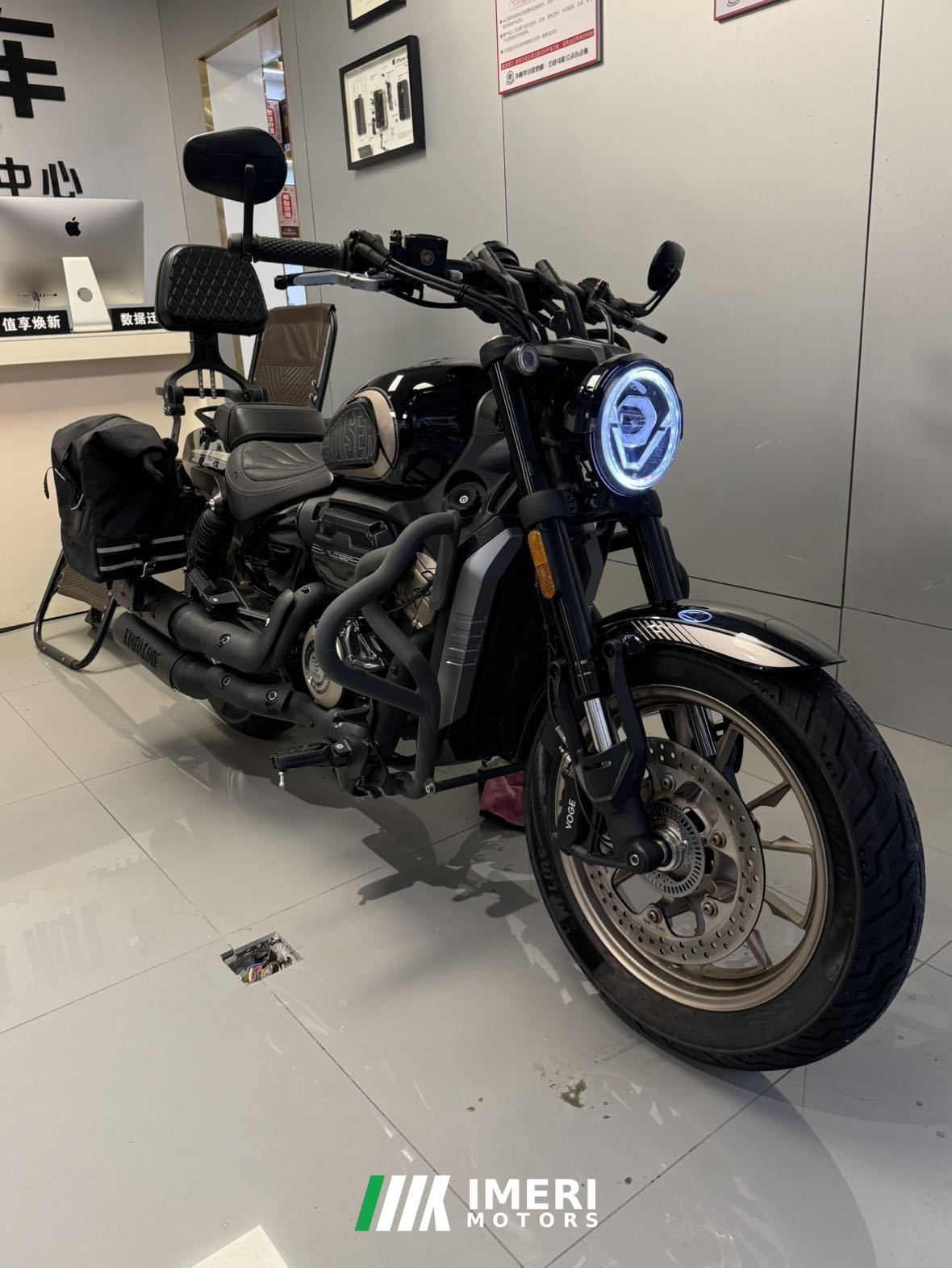 2024 Voge CU250