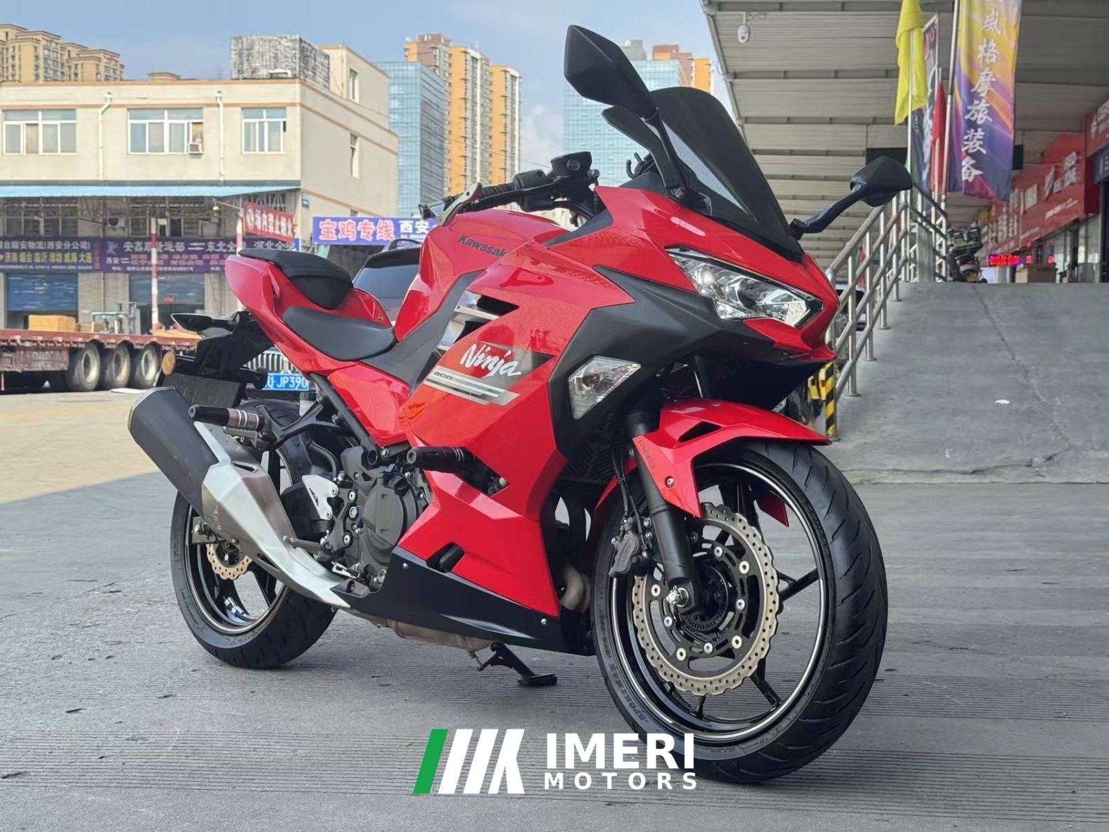 2023 Kawasaki Ninja 400
