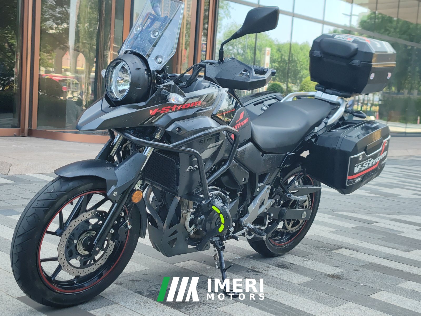 2024 Haojue Suzuki DL250