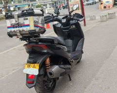 KYMCO Rowing CT250 - ფოტო 4