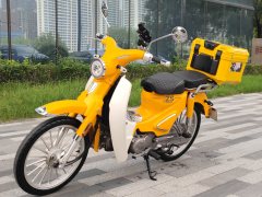 Zongshen Yami 110 cc - фото 1