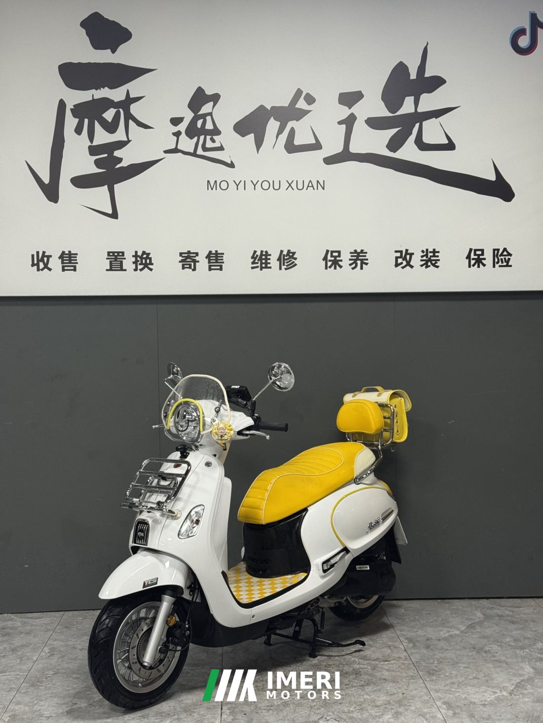 SYM Fiddle 150 cc - მოტოციკლი ჩინეთიდან