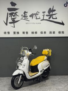 SYM Fiddle 150 cc - ფოტო 1