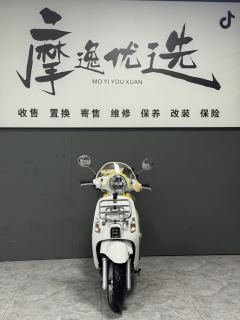 SYM Fiddle 150 cc - ფოტო 2