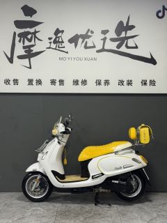 SYM Fiddle 150 cc - ფოტო 3