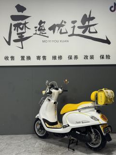 SYM Fiddle 150 cc - ფოტო 4