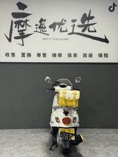 SYM Fiddle 150 cc - ფოტო 5