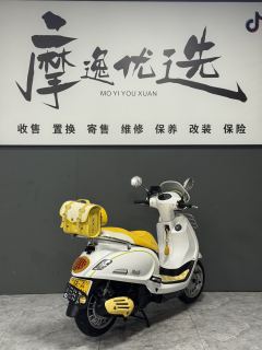 SYM Fiddle 150 cc - ფოტო 6