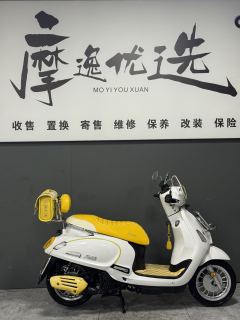 SYM Fiddle 150 cc - ფოტო 7