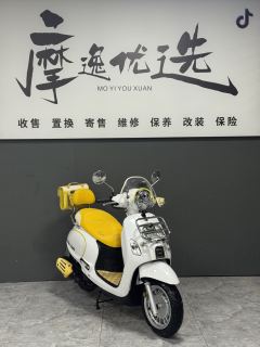 SYM Fiddle 150 cc - ფოტო 8