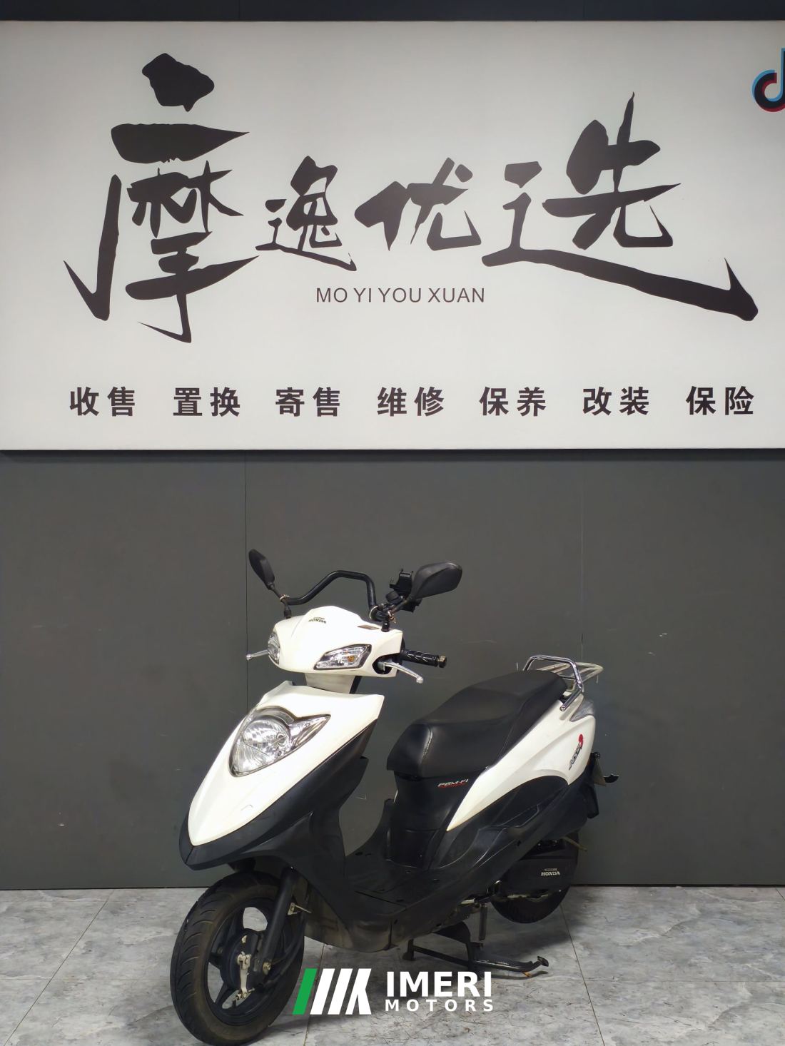 Sundiro Honda NS125D - мотоцикл из Китая