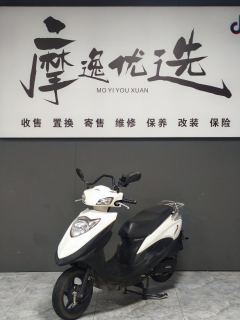 Sundiro Honda NS125D - фото 1