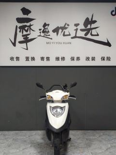 Sundiro Honda NS125D - фото 2