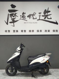 Sundiro Honda NS125D - фото 3