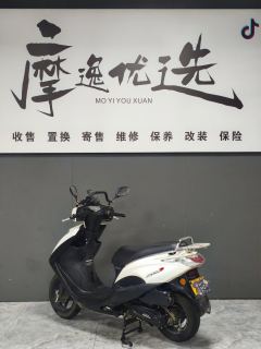Sundiro Honda NS125D - фото 4
