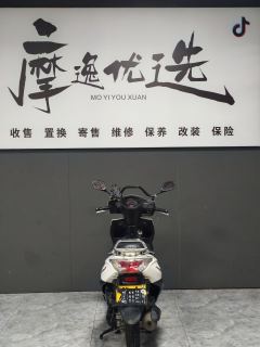 Sundiro Honda NS125D - фото 5