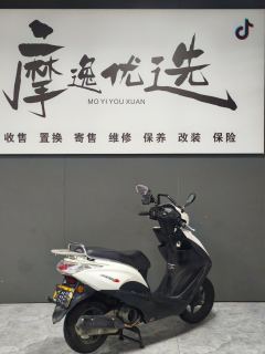Sundiro Honda NS125D - фото 6