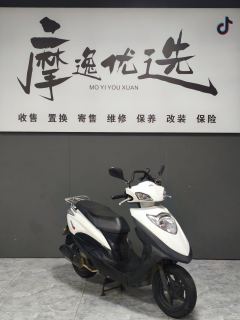 Sundiro Honda NS125D - фото 8