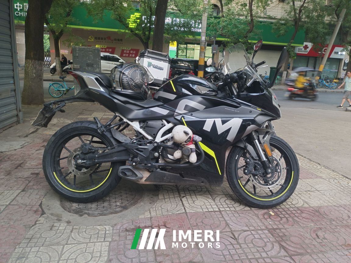 2021 CFMOTO 250SR