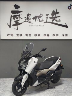 Yamaha XMAX 300 cc - фото 1