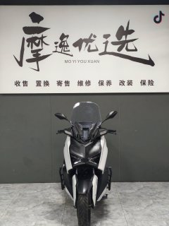Yamaha XMAX 300 cc - фото 2