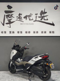 Yamaha XMAX 300 cc - фото 4