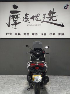 Yamaha XMAX 300 cc - фото 5