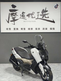 Yamaha XMAX 300 cc - фото 8